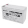 Batterie pour MGE Protection Center 675