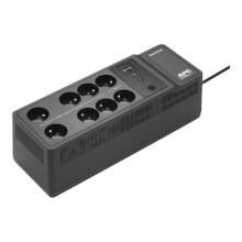 APC Back UPS 850 onduleur - BE850G2-FR