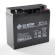 12V 17Ah Batterie au plomb (AGM), B.B. Battery BP17-12, VdS, 181x76x166 mm (Lxlxh), Borne B1 (Vis crou M5)