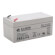 12V 3.6Ah Batterie au plomb (AGM), B.B. Battery BP3.6-12, difficilement inflammable, 134x67x60 mm (Lxlxh), Borne T1 Faston 187 (4,8 mm)