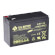 12V 7Ah Batterie au plomb (AGM), B.B. Battery EP7-12, 151x65x93 mm (Lxlxh), Borne T2 Faston 250 (6,3 mm)