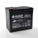 12V 55Ah Batterie au plomb (AGM), B.B. Battery MPL55-12, 228x139x200 mm (Lxlxh), Borne I2 (Insert M6)